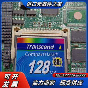 4代400W 议价 MBDDT2210驱动器控制器电路板