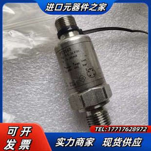 现货议价 全新正品 易福门压力传感器3540 400bar