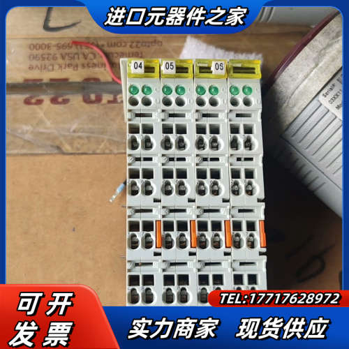 倍福kl1002四个一百议价