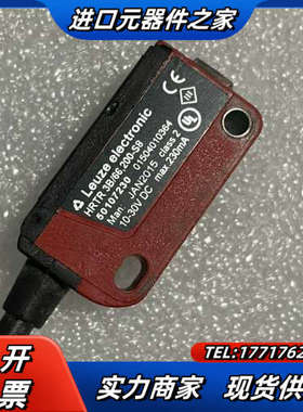 劳易测HRTR 3B/66。 200-S8，成色如图议价