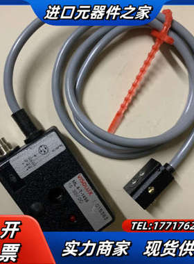 倍加福VISOLUX ML4-T-1458 全新现货议价