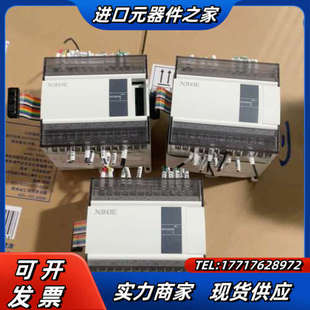 信捷PLC E16X16YR 2台议价 模块