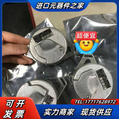 海德汉编码器ERN 1387.003-2048 /ER议价