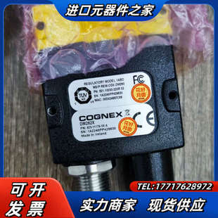 康耐视扫码 全新 器 扫码 原原议价 康耐视固定式 DM262X