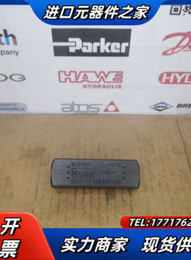 派克单向阀9C400S议价
