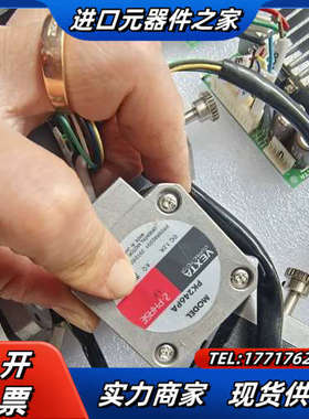 件CSD2112－P    PA246PA图片是议价