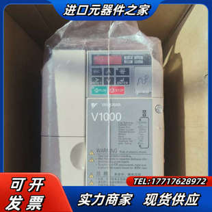 全新未用带议价 2.2kw V1000变频器 3kw