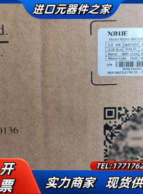 1KW全新伺服电机，单电机1台，全新带，MS6S-8议价