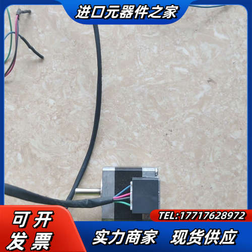 VEXYA/东方步进电机，PKP233D23A，，成议价