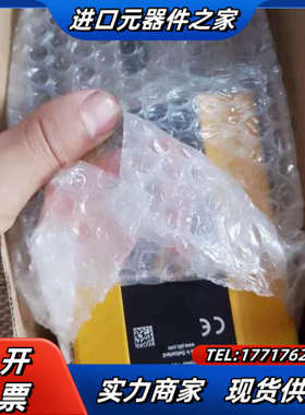 Pilz皮尔磁570800＝570890+570801议价