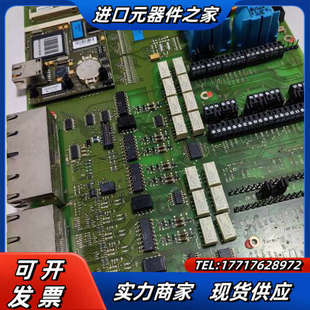 BEX108 Rack议价 Net