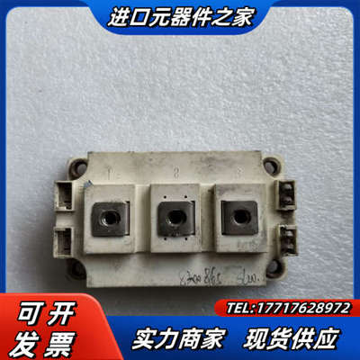 SGM200HF12A3TFD模块，，议价