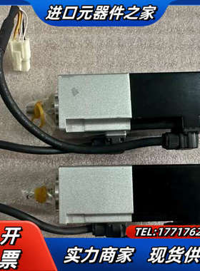 禾川SV-X2MH010A-B2LA伺服电机， 100W带刹议价