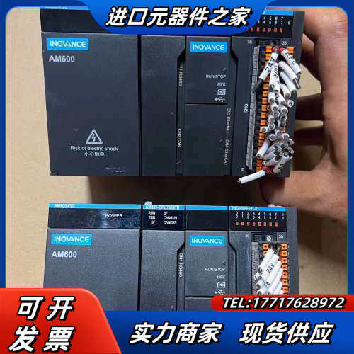 PLC，AM401-CPU1608TN，议价