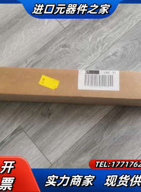 海德汉LS487C -370   572 248-07光栅尺议价