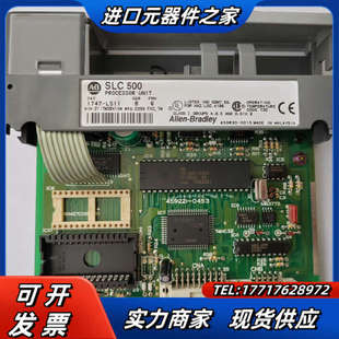 1746 L511 1B1议价 1747 plc