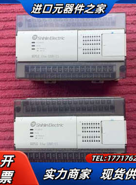 士林plc AX0N-32MR-ES成色如图 所得 功能议价