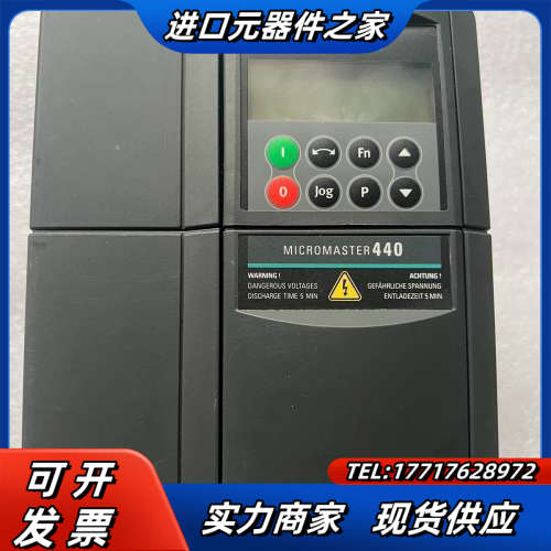 变频器440 6SE6440-2UD24-0BA1议价