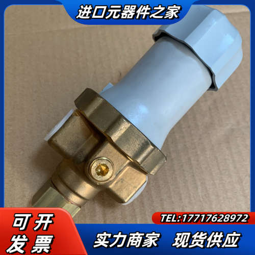 samson萨姆森调压阀，16/2，5-6bar。2350议价