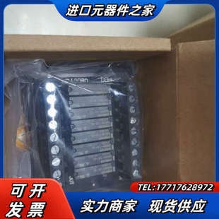 MRA2080 议价 MTK075多贺继电器模块