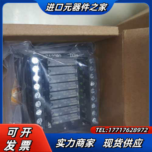 MRA2080/MTK075多贺继电器模块，议价