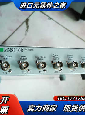MN8110B Anritsu 安立议价