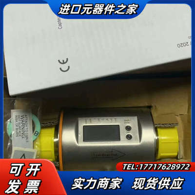 易福门DN4012 OJ5055 UGT516 AL1010议价