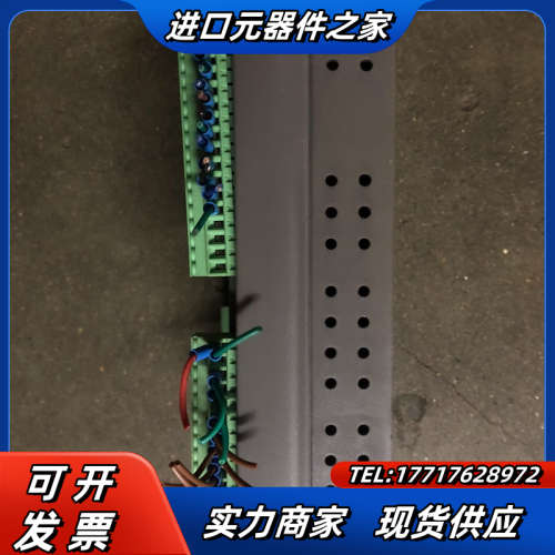 ADTECH众为兴4轴运动控制器  ADT-8848 功能正议价