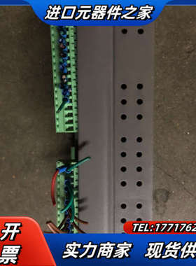 ADTECH众为兴4轴运动控制器  ADT-8848 功能正议价