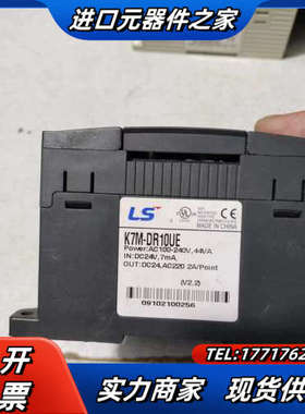 LS产电PLC控制器，K7M-DR10UE，现货，原装拆议价