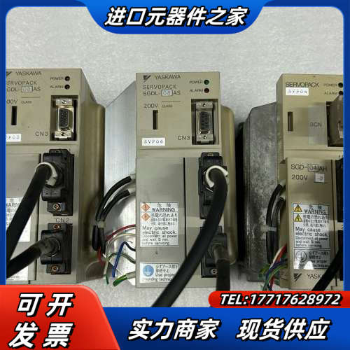 驱动器SGDL-08AS，现货议价