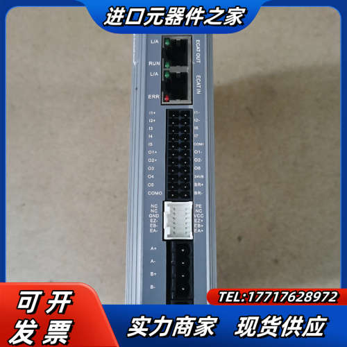雷赛驱动器，CL3-EC808AC，输入电压VAC20-议价