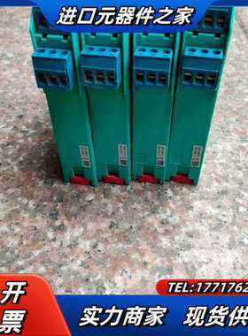 正品倍加福安全栅KFA6-SR2-Ex2.W，KFD0-CS议价