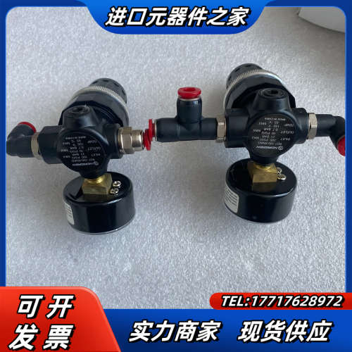 IMI NORGREN诺冠调压阀压力表R07-100-RNA议价