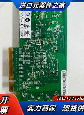 HP 81Q AK344A 489190-001 Qlogi议价