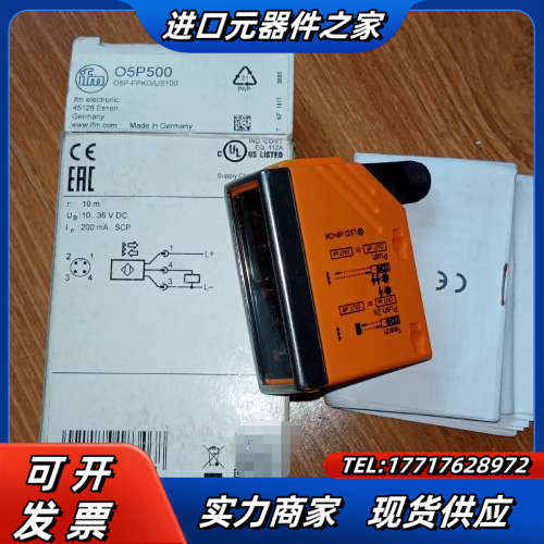 O5P500易福门光电开关O5P-FPKG/US100议价