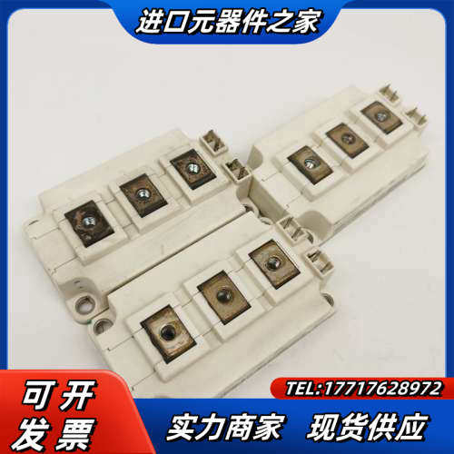 IGBT英飞凌FF150R12K-FF150-300-450议价
