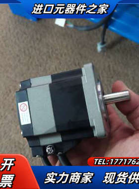 东方马达AZM66AC，AZM66MC，AZM46AC成色8议价