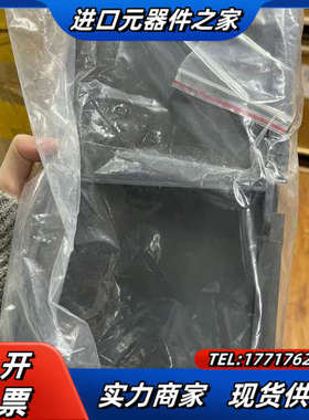 框架相间隔板 49600  P049600议价