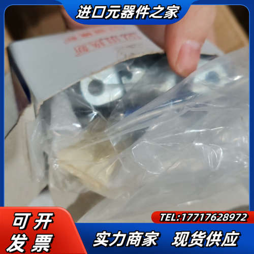 阀板辅助器_盛普,N65LN2-140-NXT403实拍一件议价