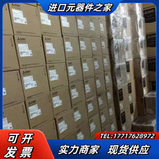 A840 11KW变议价 00310 全新原装