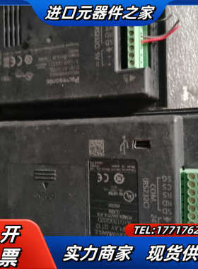 小触摸屏AIG12GQ02D,AIG02LQ02D,功能议价