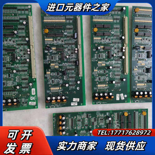 广数980TDb系统IO板接口板广州数控980TDc系统IO议价