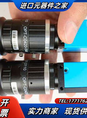 OPT工业相机SCI-CM500-GLP049-01带镜头C议价