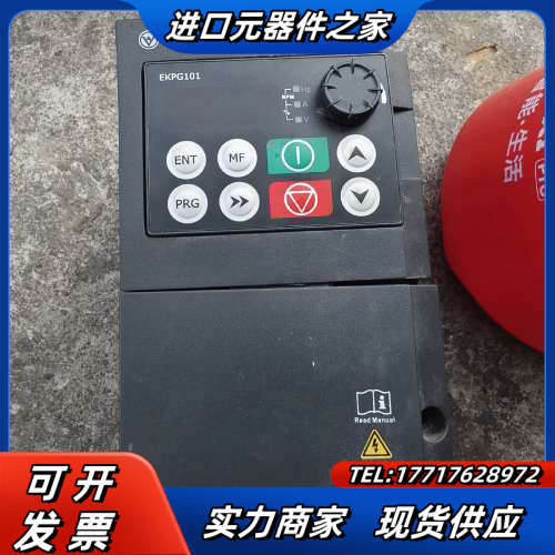 华远G1变频器2.2KW议价