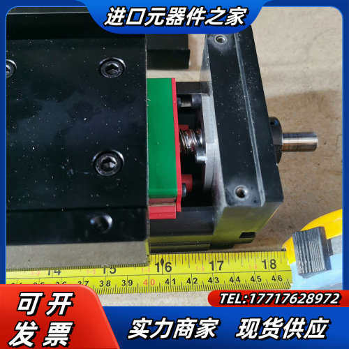上银滑轨模组，滑动运转顺畅，功能，总长570mm，有效行议价