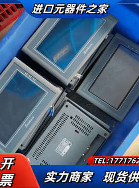 显控触摸屏，EA-070B，现货15台，，质量议价