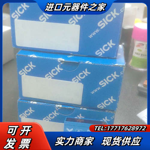 全新SICK光电开关WS12-3D2410S36,订货号20议价