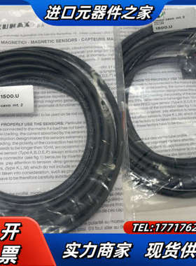 PNEUMAX  cavo mt.2 1500.U议价