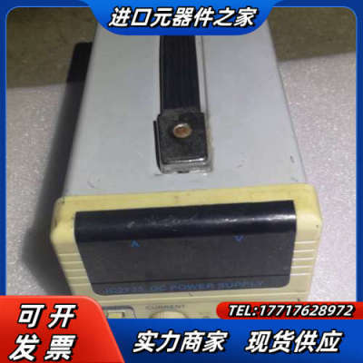 JC2733DCPOWERSUPPLY30v3a电源议价